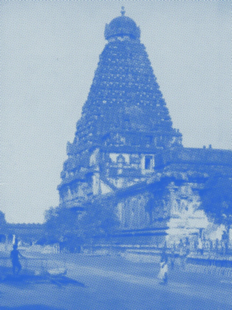 Brihadeeswarar Temple Tanjore